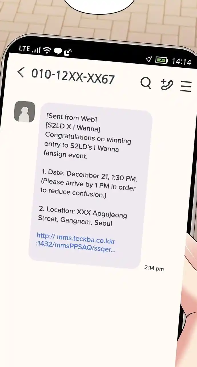 To You Who Swallowed a Star Ch.107