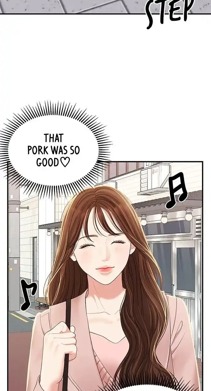 To You Who Swallowed a Star Ch.107