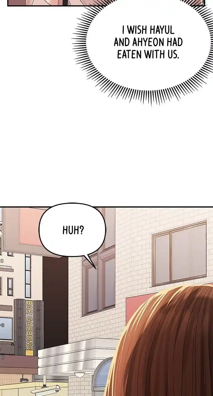 To You Who Swallowed a Star Ch.107