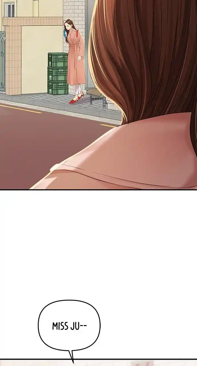 To You Who Swallowed a Star Ch.107