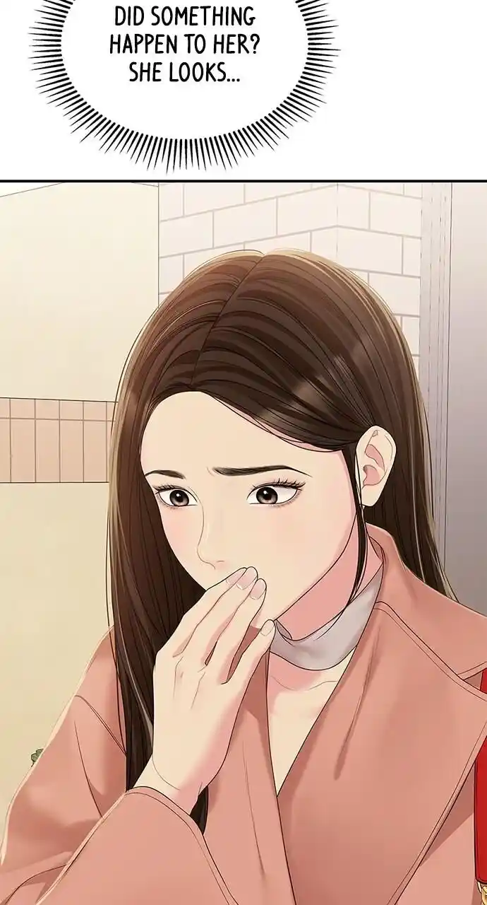 To You Who Swallowed a Star Ch.107