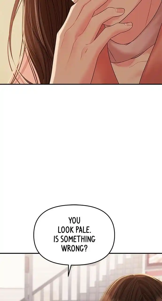 To You Who Swallowed a Star Ch.107