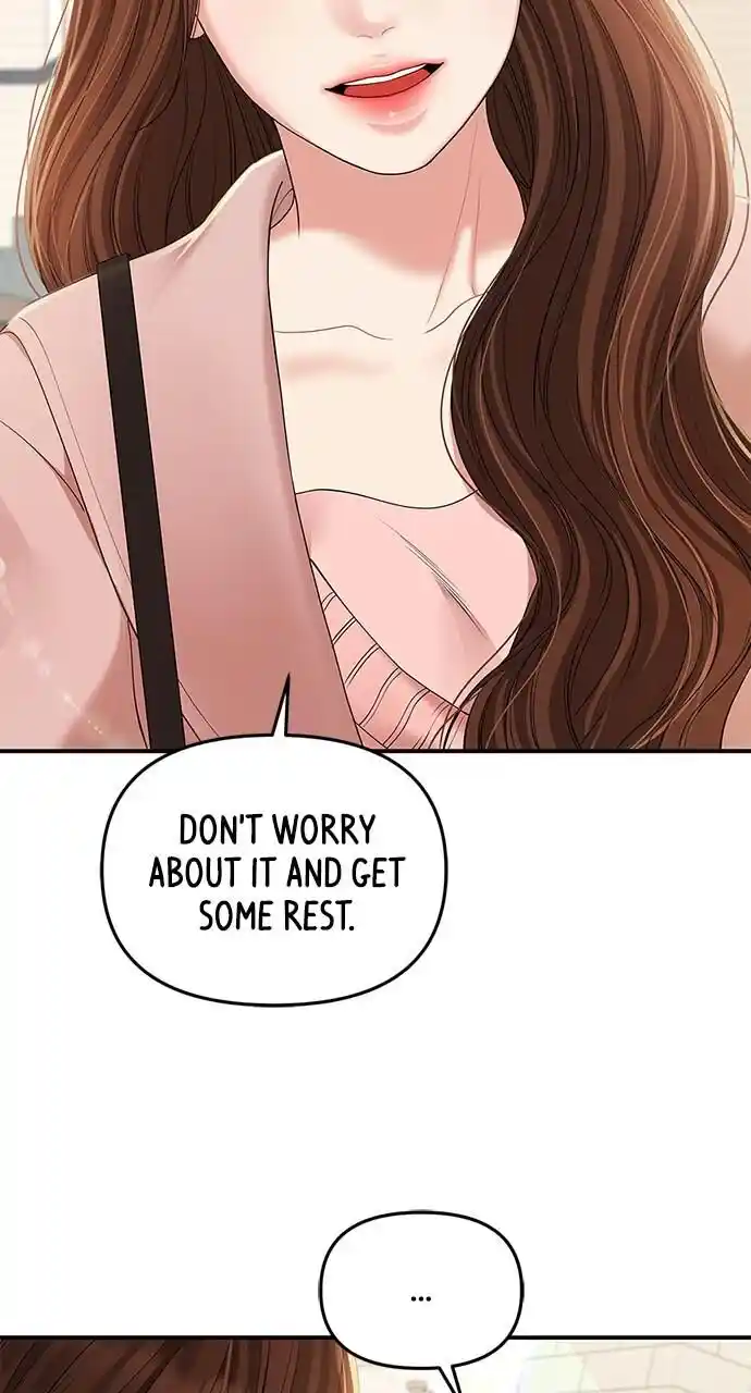 To You Who Swallowed a Star Ch.107