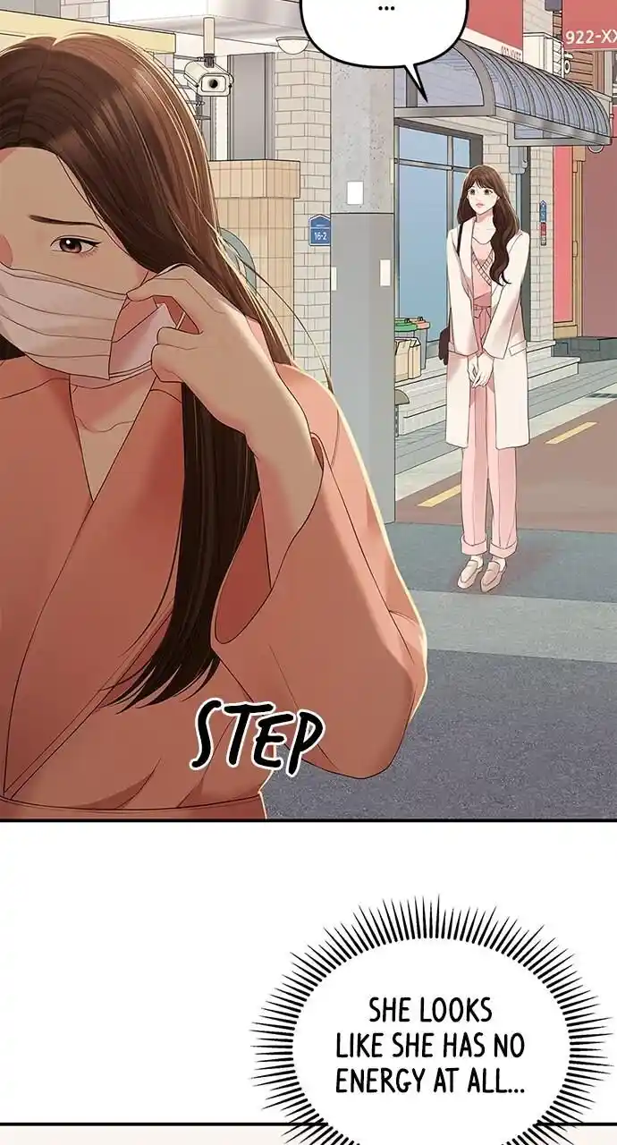 To You Who Swallowed a Star Ch.107