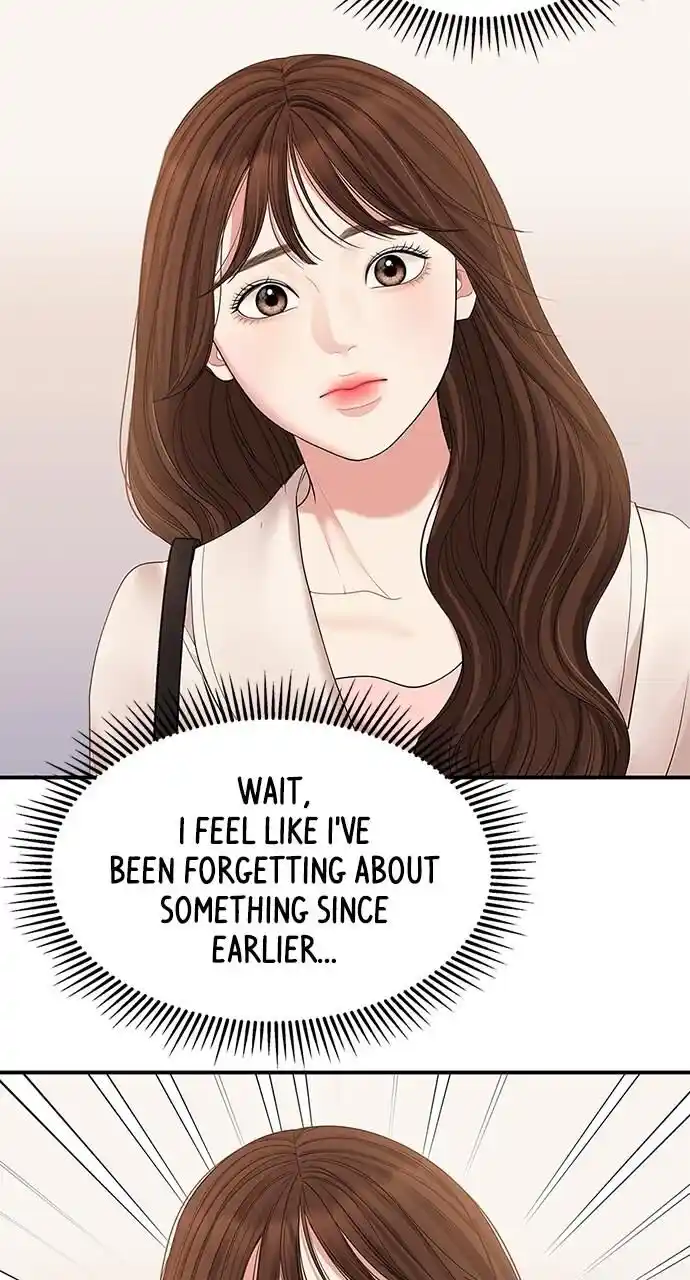 To You Who Swallowed a Star Ch.107