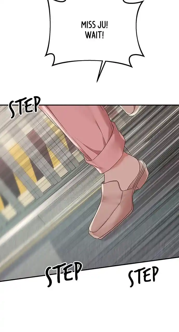 To You Who Swallowed a Star Ch.107