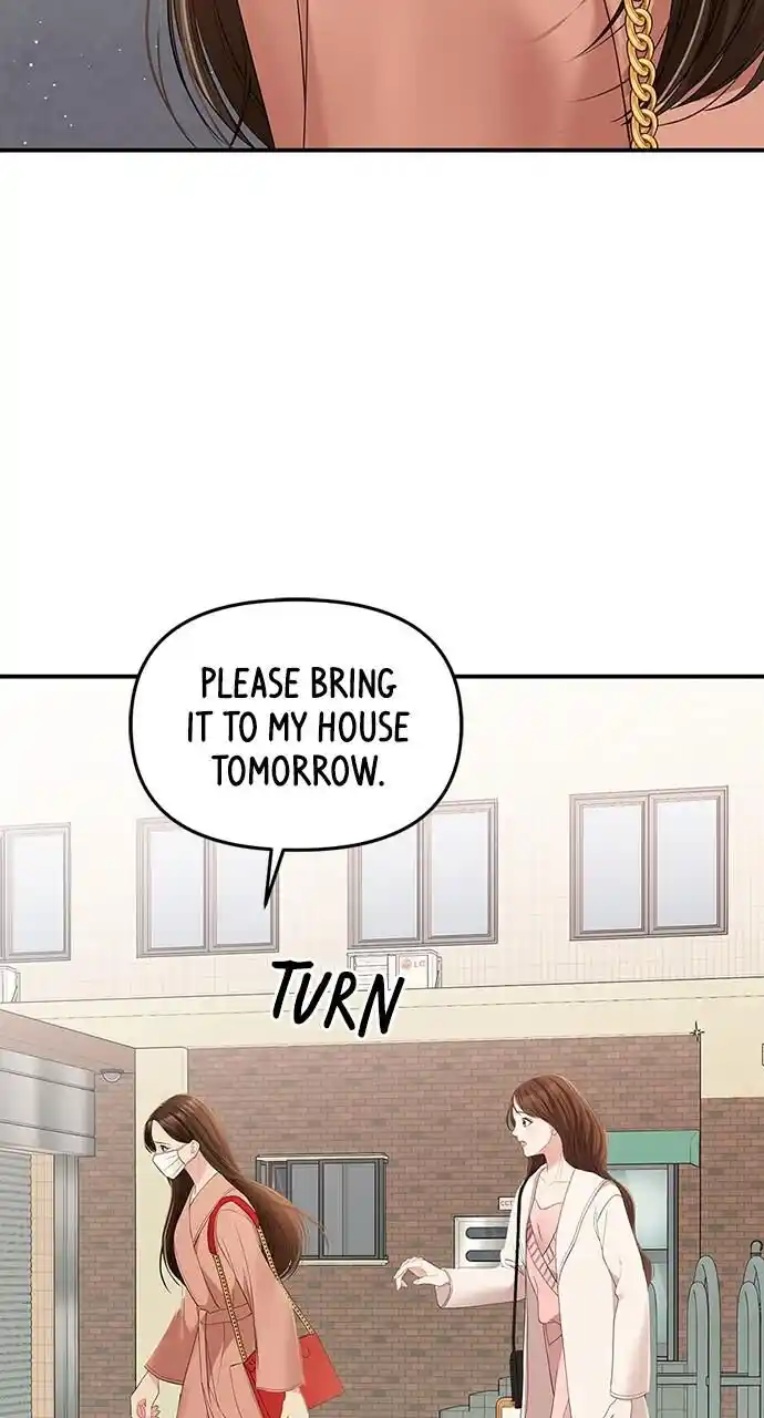 To You Who Swallowed a Star Ch.107