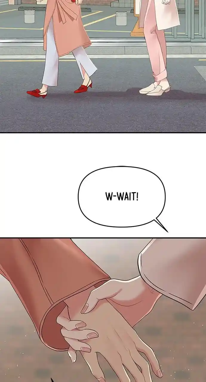 To You Who Swallowed a Star Ch.107