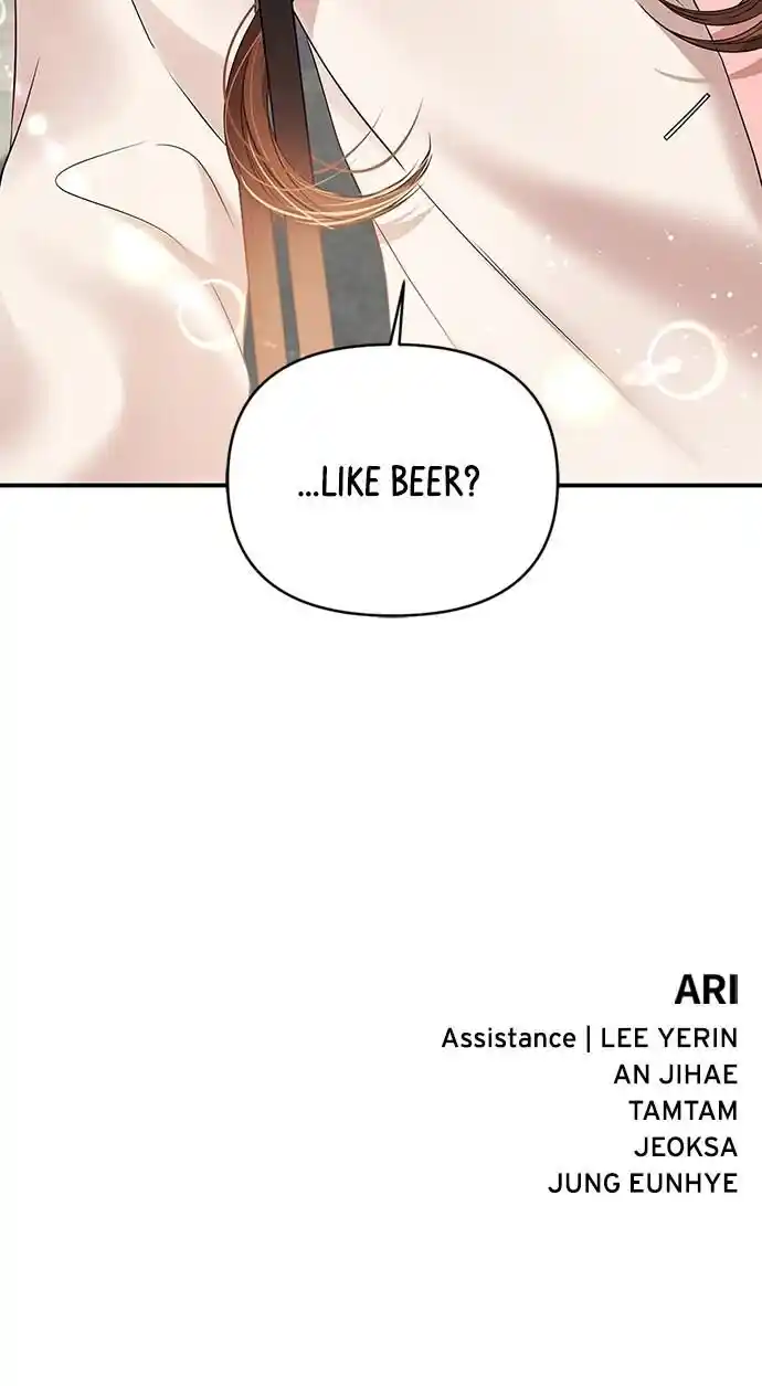 To You Who Swallowed a Star Ch.107