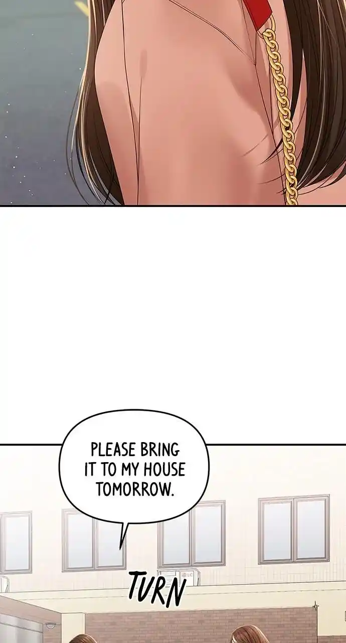 To You Who Swallowed a Star Ch.108