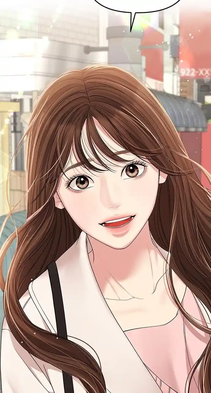 To You Who Swallowed a Star Ch.108