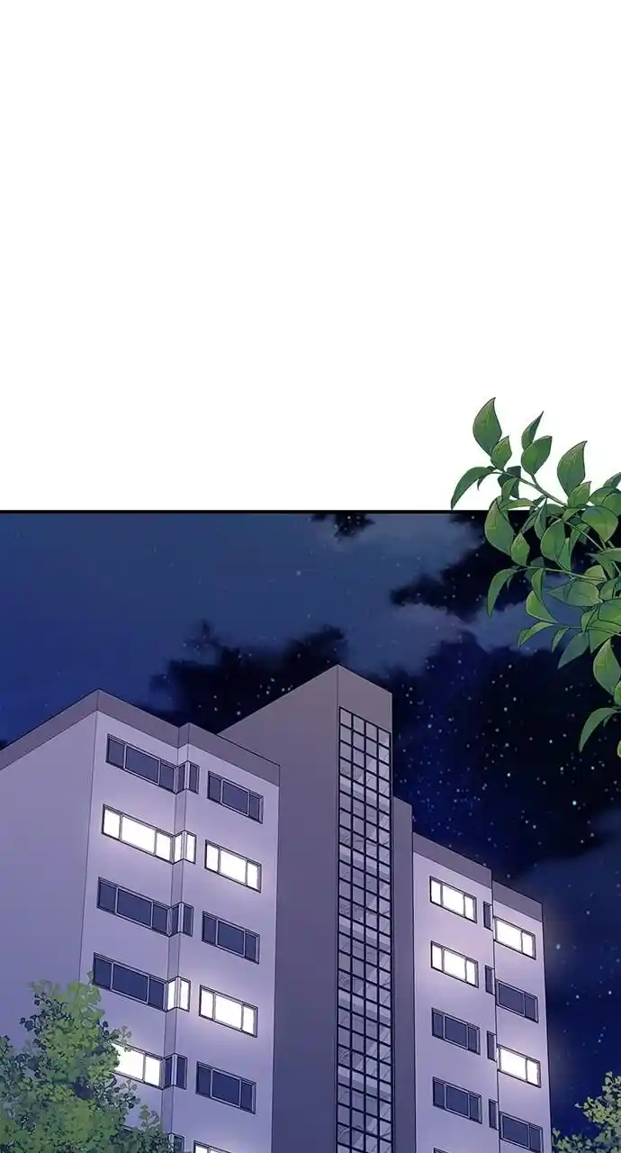 To You Who Swallowed a Star Ch.108