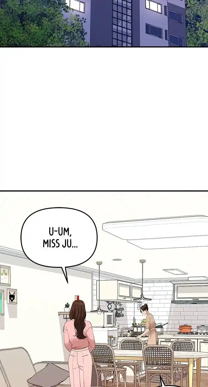 To You Who Swallowed a Star Ch.108