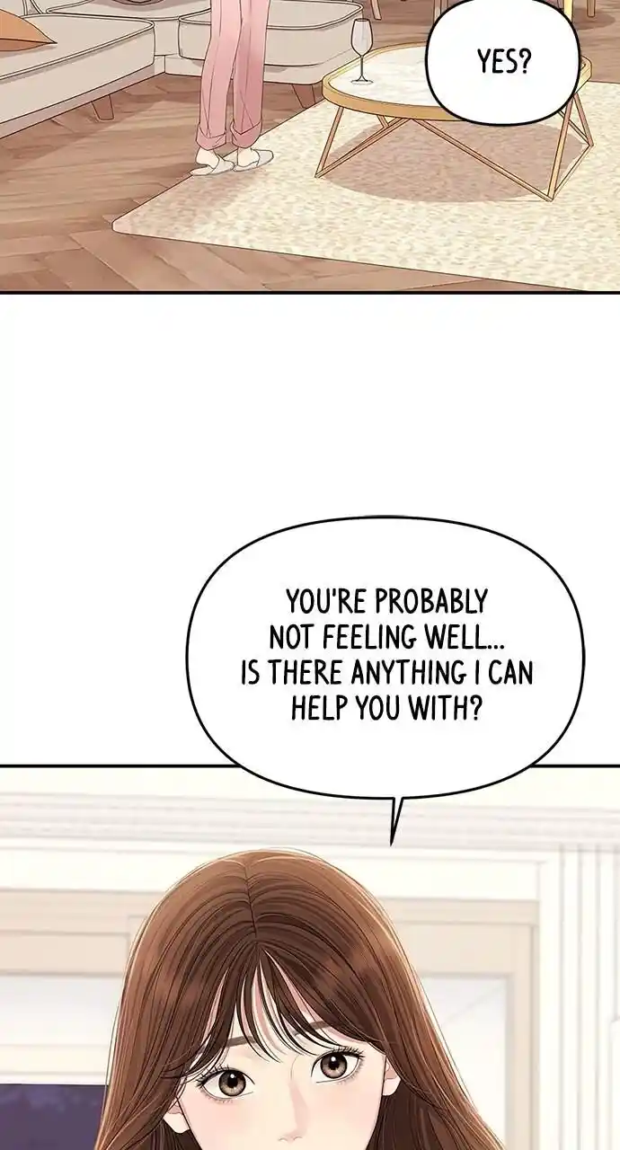 To You Who Swallowed a Star Ch.108