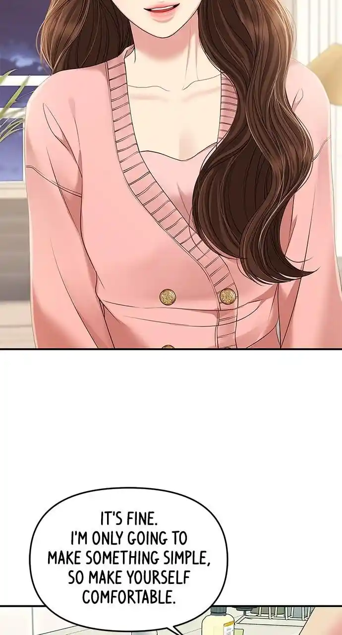 To You Who Swallowed a Star Ch.108