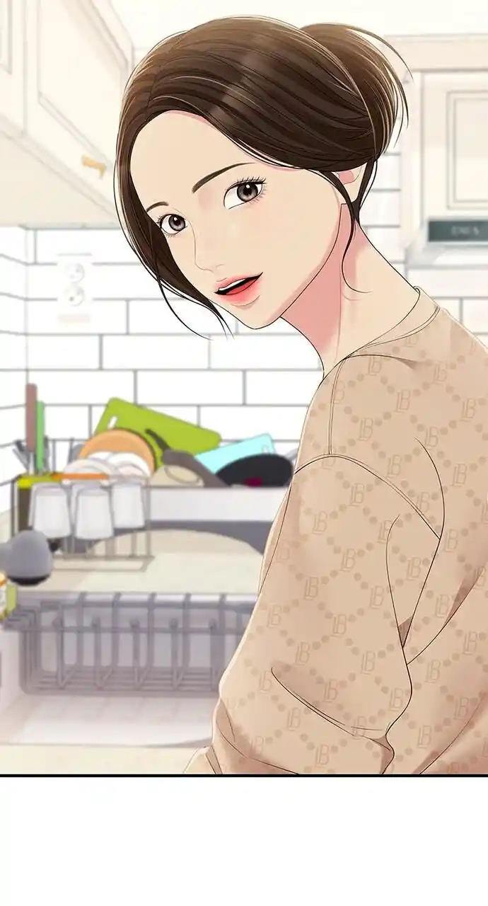 To You Who Swallowed a Star Ch.108