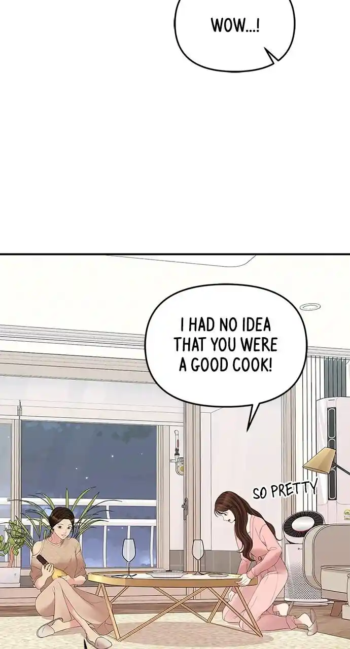 To You Who Swallowed a Star Ch.108