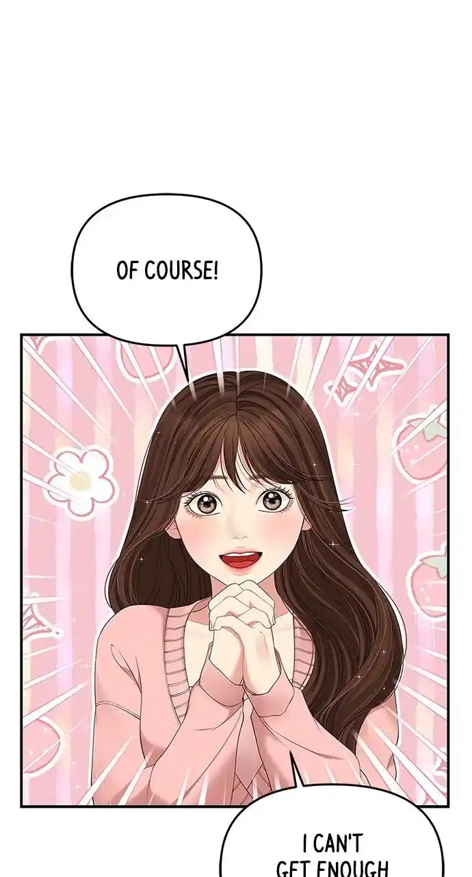 To You Who Swallowed a Star Ch.108