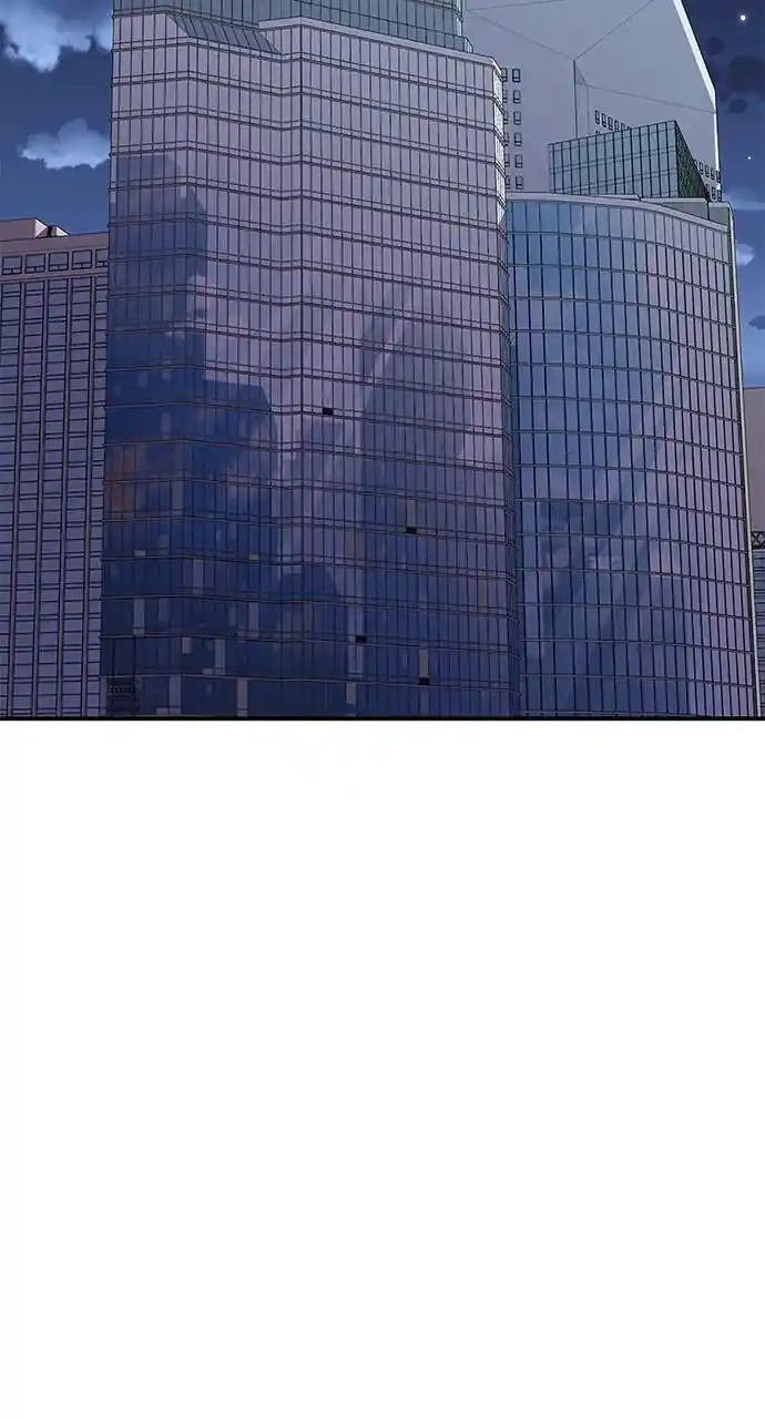 To You Who Swallowed a Star Ch.108