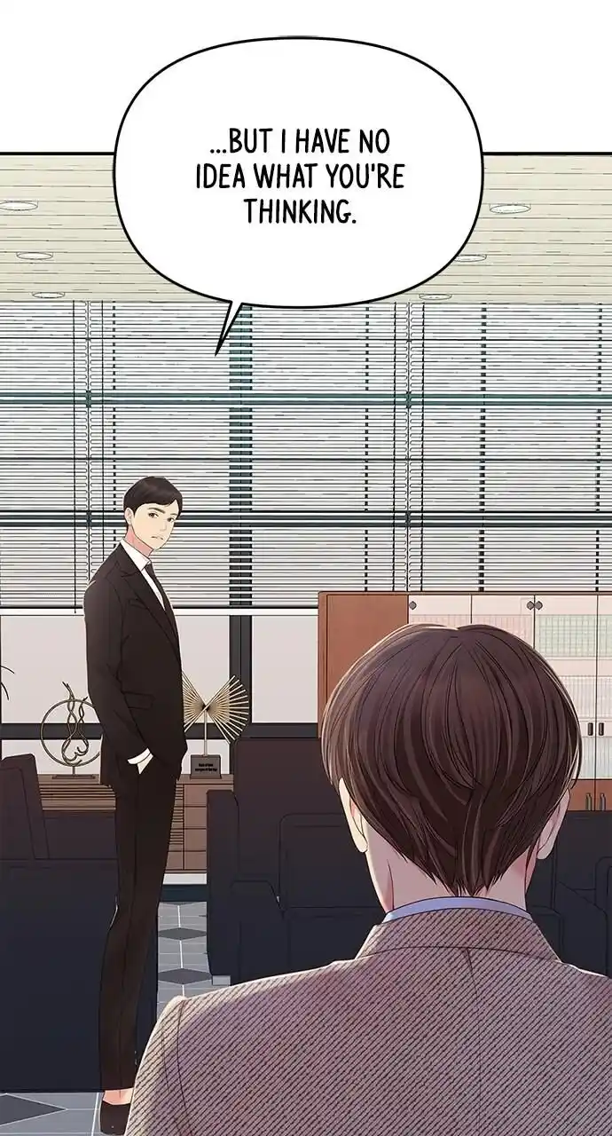 To You Who Swallowed a Star Ch.108