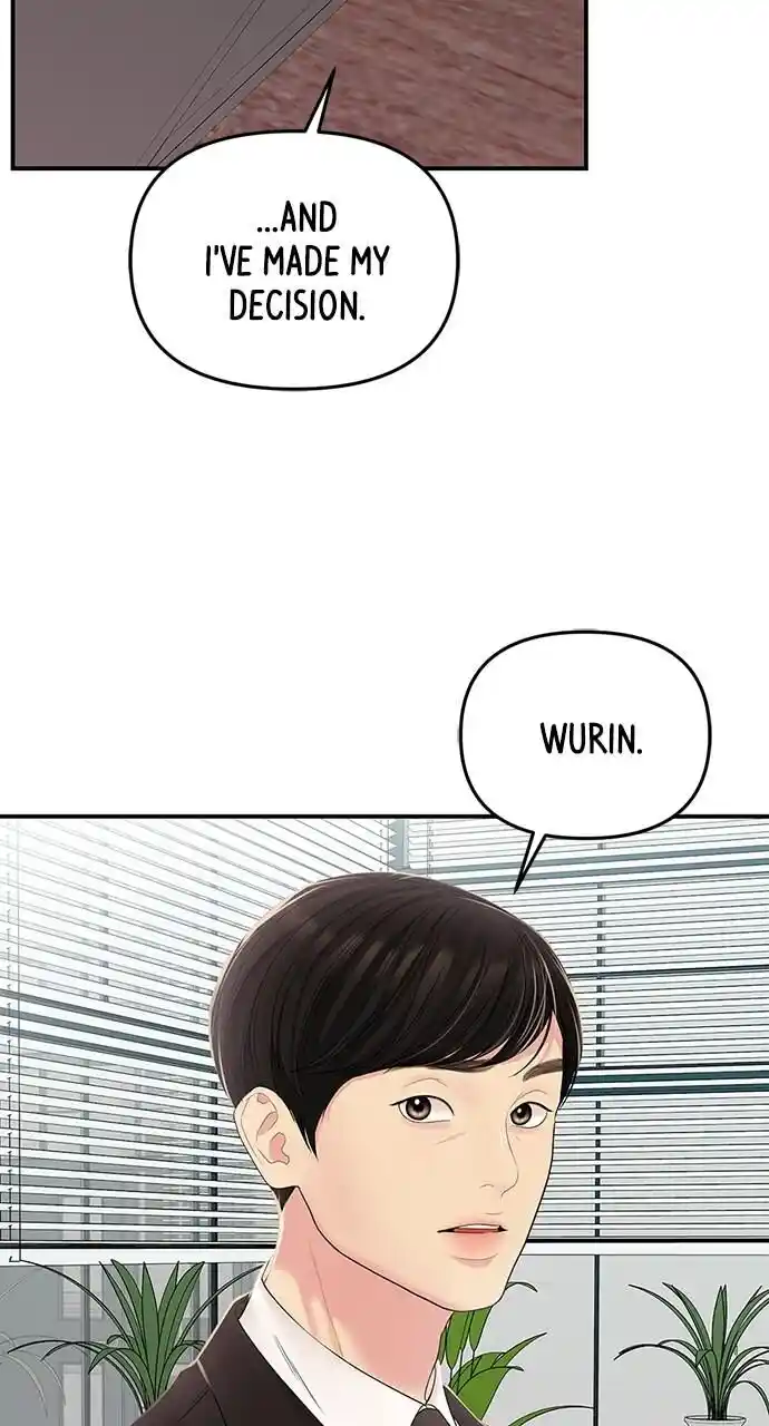 To You Who Swallowed a Star Ch.108