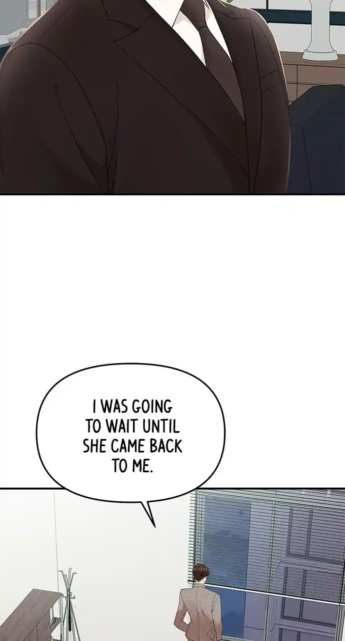 To You Who Swallowed a Star Ch.108