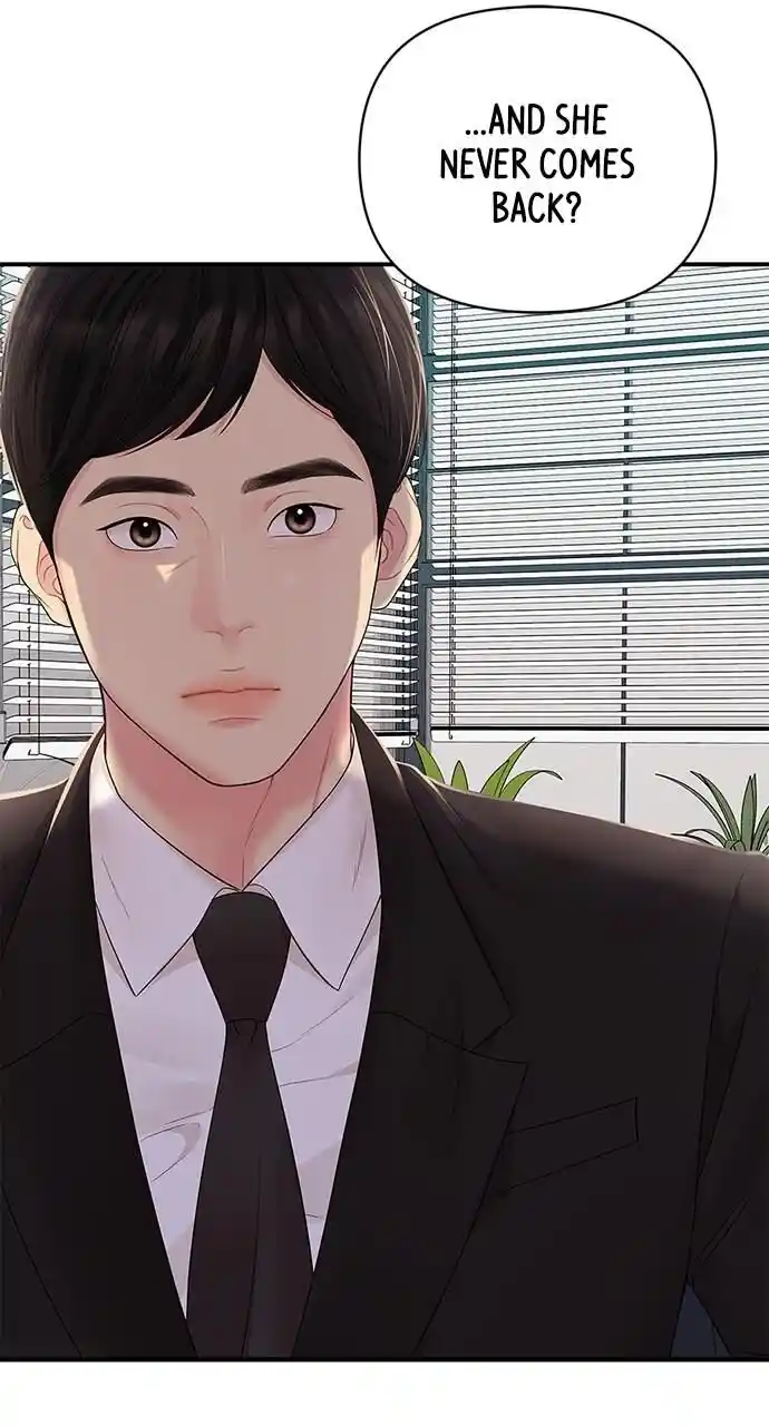 To You Who Swallowed a Star Ch.108