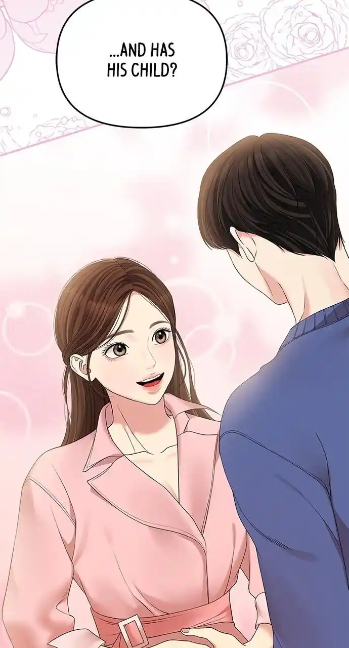 To You Who Swallowed a Star Ch.108