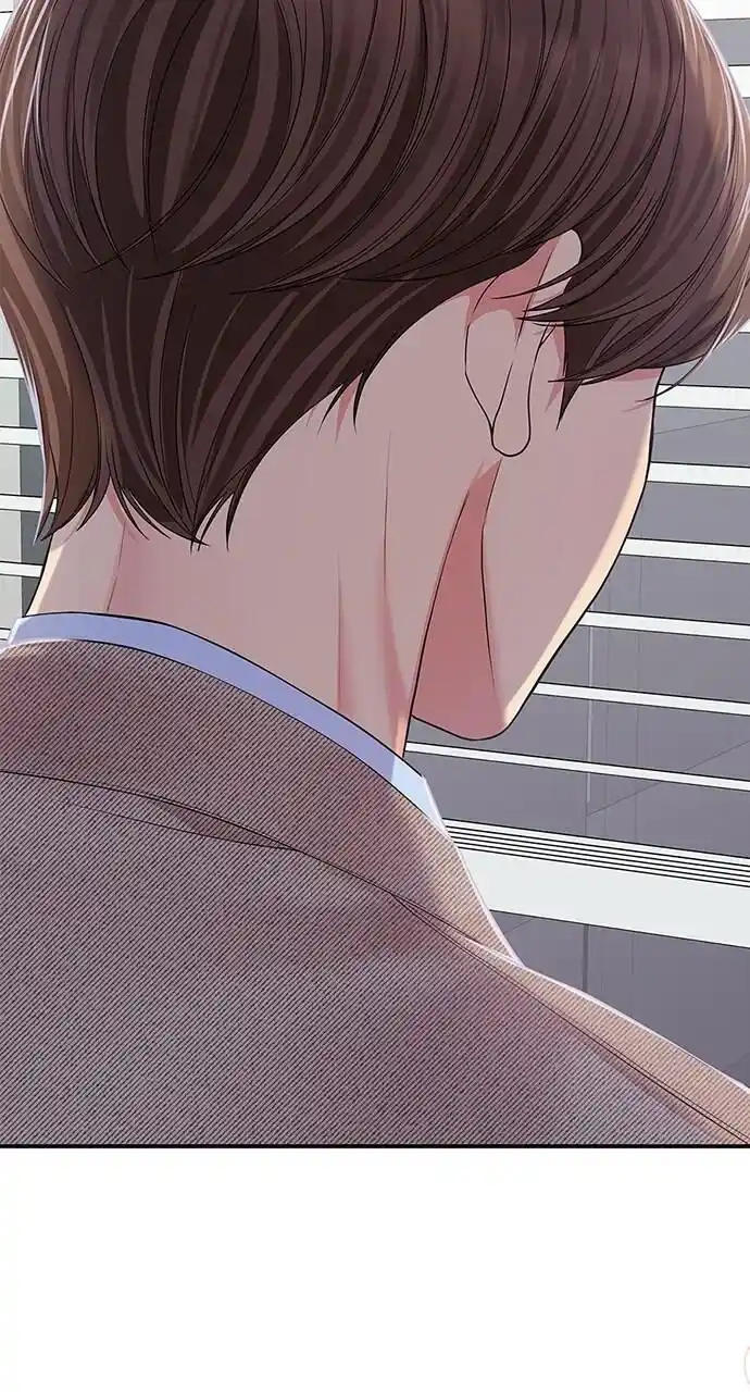 To You Who Swallowed a Star Ch.108