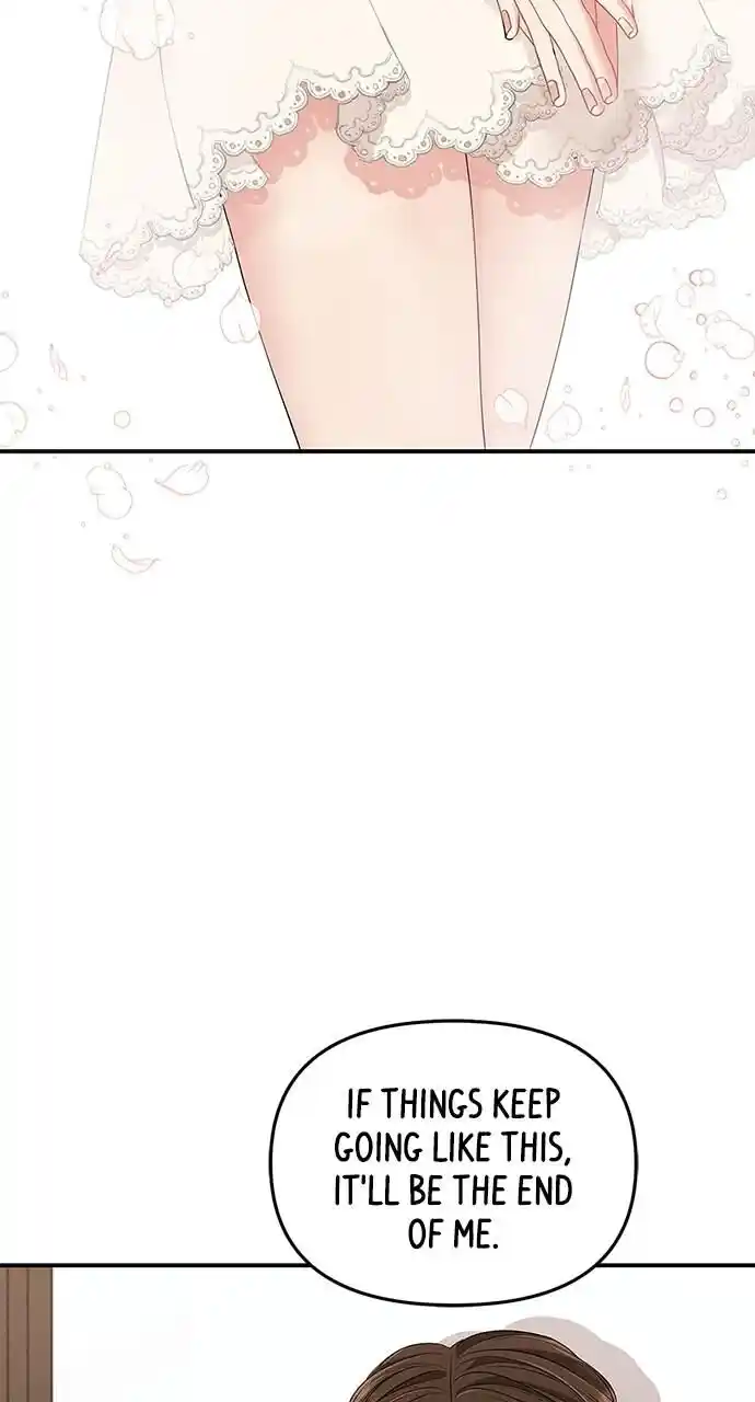 To You Who Swallowed a Star Ch.108