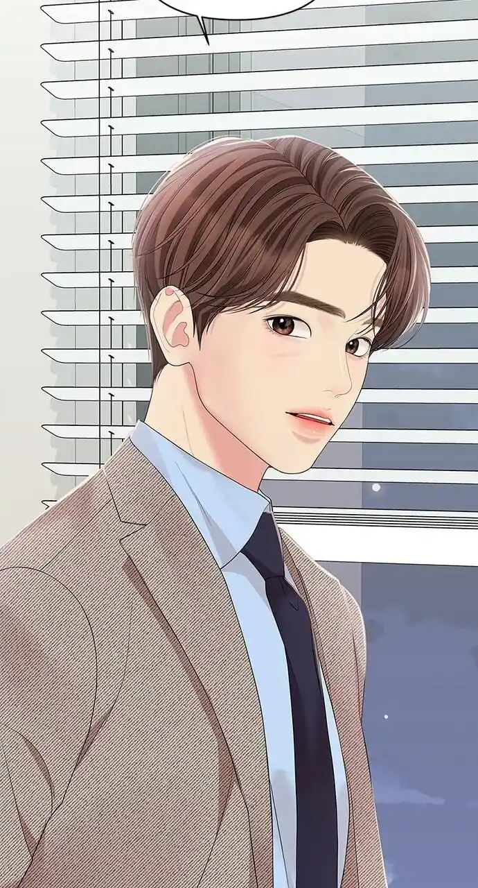 To You Who Swallowed a Star Ch.108