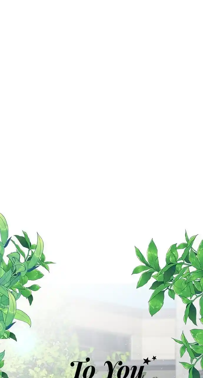 To You Who Swallowed a Star Ch.108