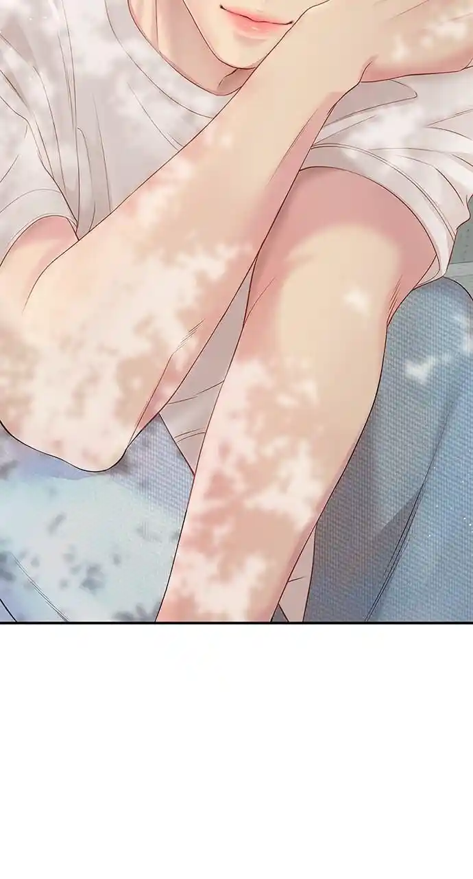 To You Who Swallowed a Star Ch.108