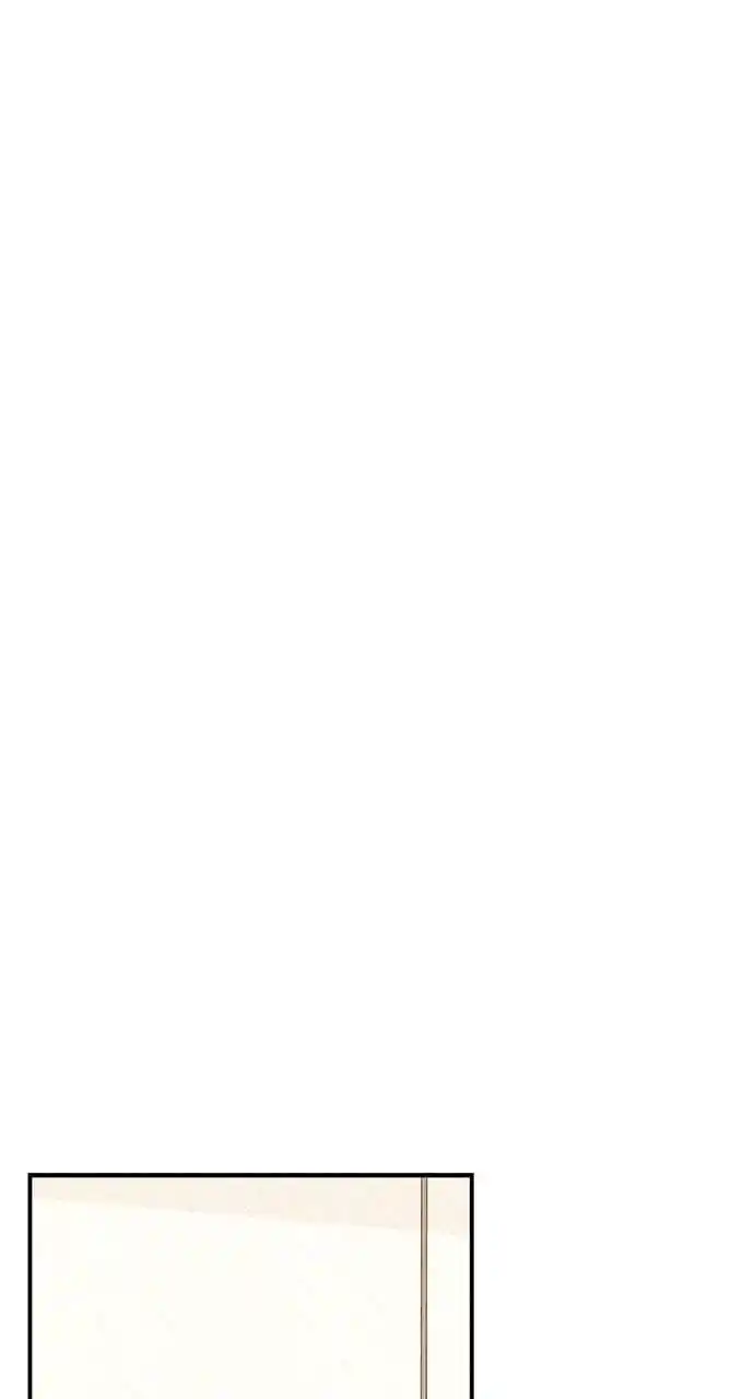 To You Who Swallowed a Star Ch.108