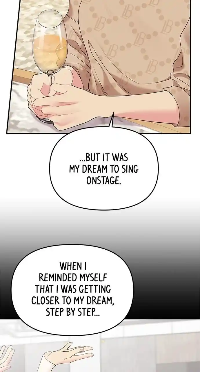 To You Who Swallowed a Star Ch.108