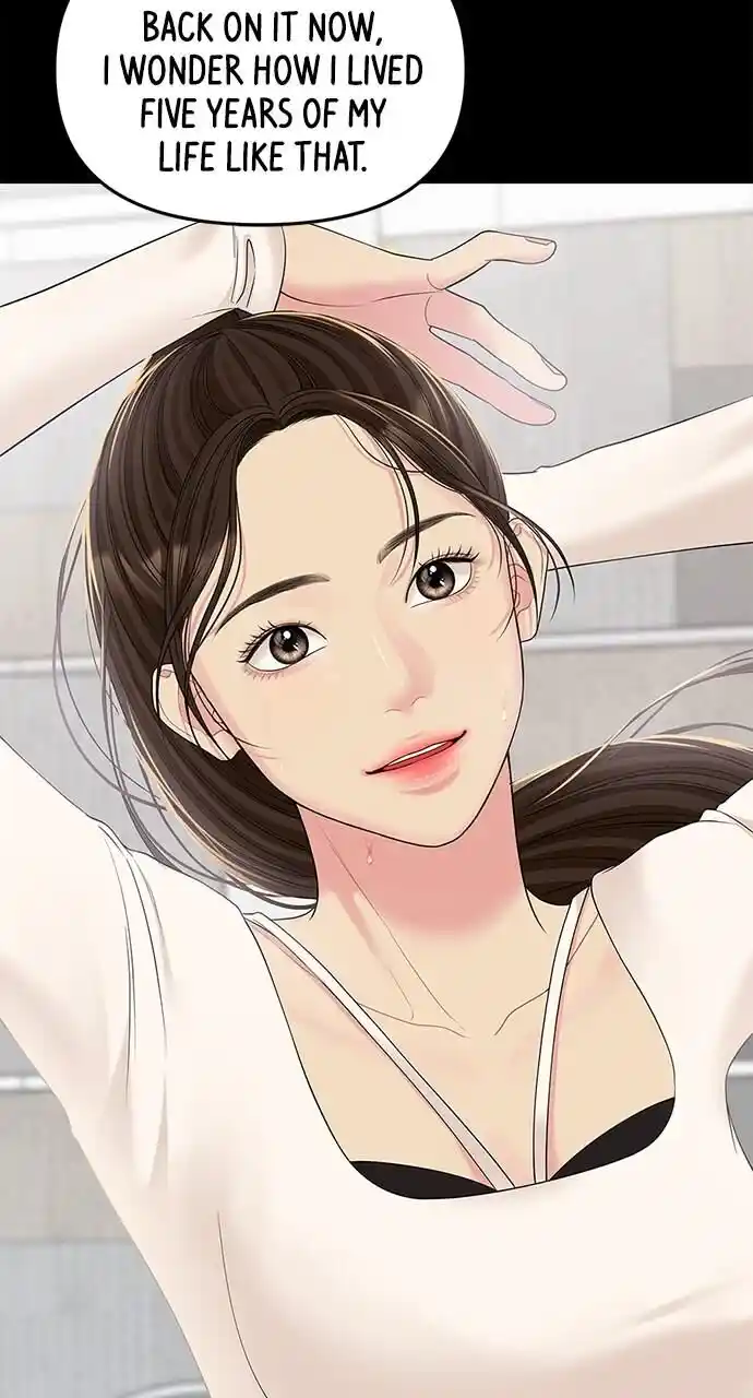 To You Who Swallowed a Star Ch.108