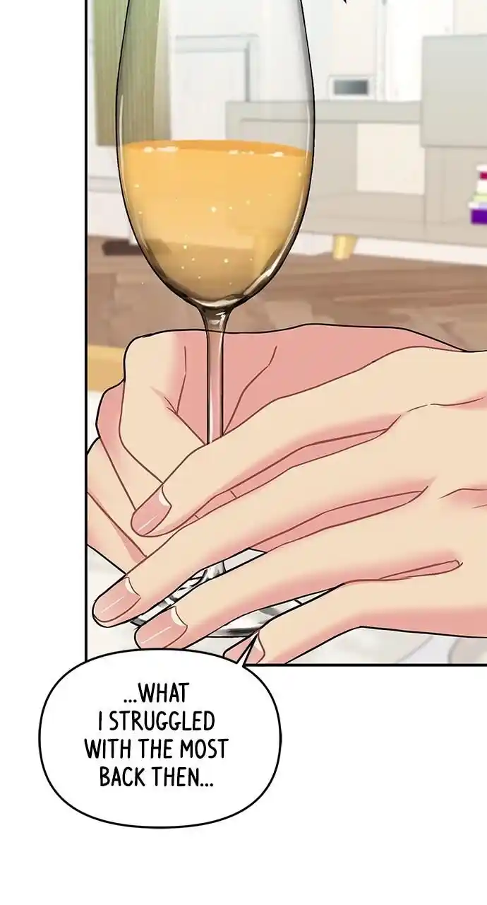 To You Who Swallowed a Star Ch.108