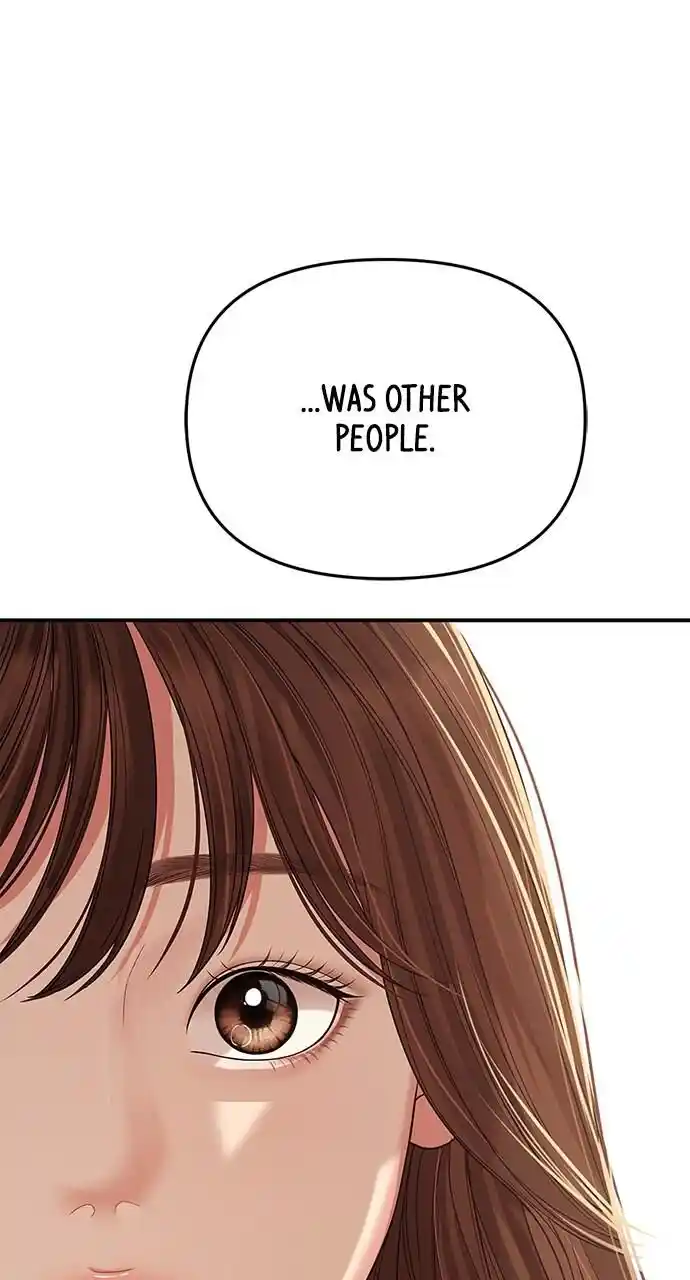 To You Who Swallowed a Star Ch.108