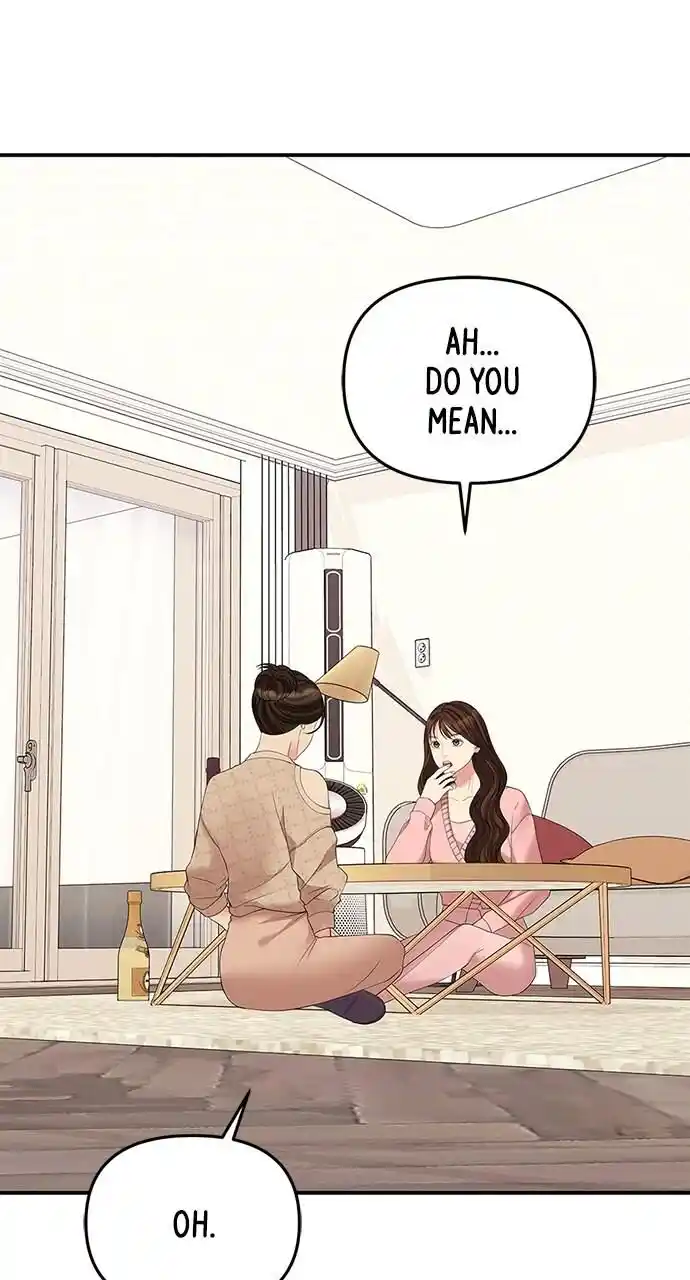 To You Who Swallowed a Star Ch.108