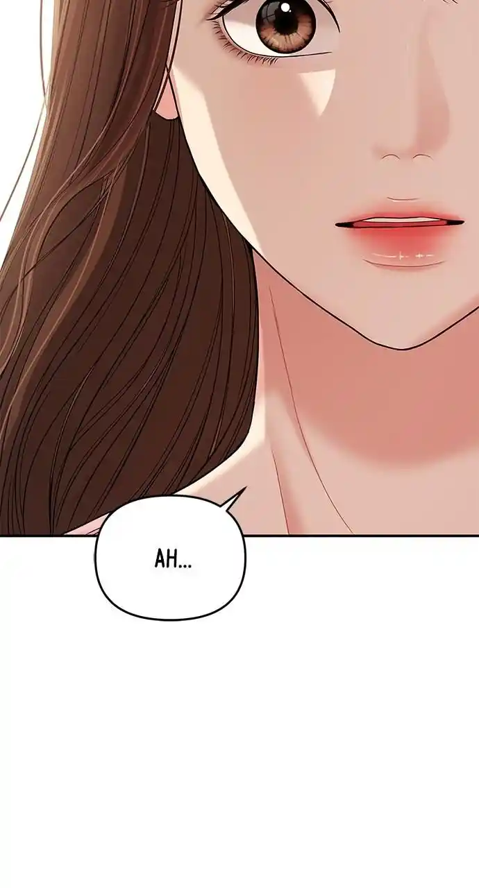 To You Who Swallowed a Star Ch.108