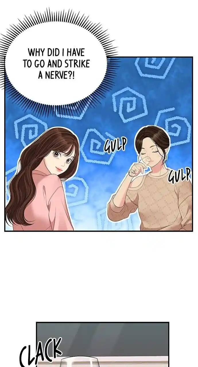 To You Who Swallowed a Star Ch.108