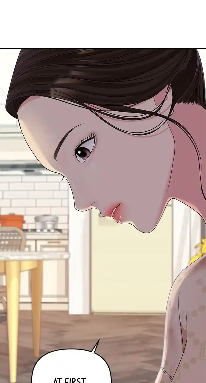 To You Who Swallowed a Star Ch.108