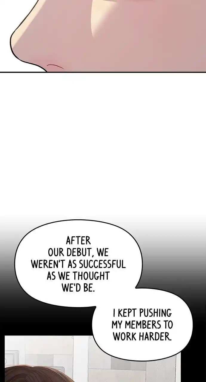 To You Who Swallowed a Star Ch.108