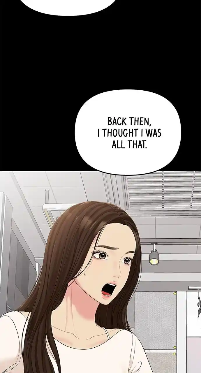 To You Who Swallowed a Star Ch.108