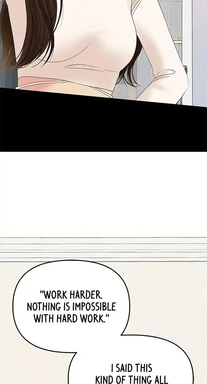 To You Who Swallowed a Star Ch.108