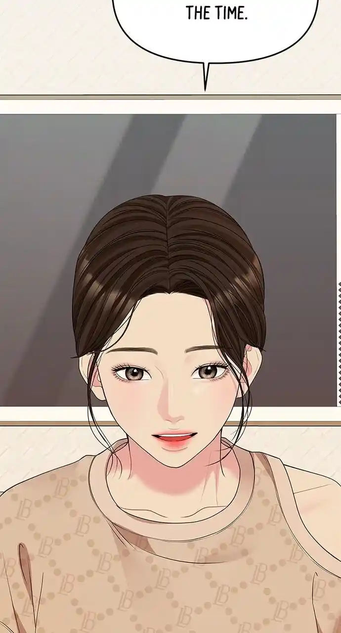 To You Who Swallowed a Star Ch.108