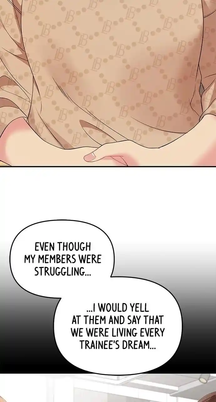 To You Who Swallowed a Star Ch.108