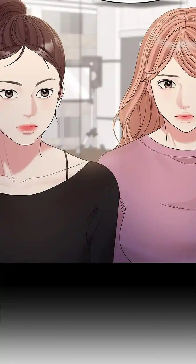 To You Who Swallowed a Star Ch.108