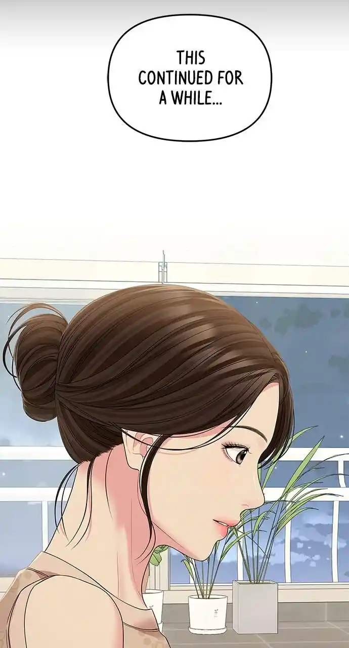 To You Who Swallowed a Star Ch.108