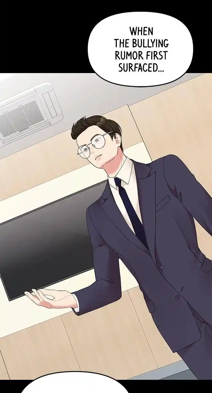 To You Who Swallowed a Star Ch.108